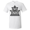 Ultra Cotton® T-Shirt Thumbnail