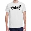 100 HEAVY COTTON SHIRTS WITH 1 COLOR PRINT Thumbnail
