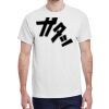 100 HEAVY COTTON SHIRTS WITH 1 COLOR PRINT Thumbnail