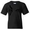 Youth Heavy Cotton™ T-Shirt Thumbnail