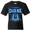 Youth Heavy Cotton™ T-Shirt Thumbnail