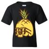 Youth Heavy Cotton™ T-Shirt Thumbnail
