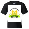 Youth Heavy Cotton™ T-Shirt Thumbnail