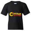 Youth Heavy Cotton™ T-Shirt Thumbnail