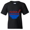 Youth Heavy Cotton™ T-Shirt Thumbnail