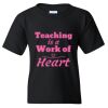 Youth Heavy Cotton™ T-Shirt Thumbnail