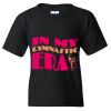 Youth Heavy Cotton™ T-Shirt Thumbnail