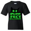 Youth Heavy Cotton™ T-Shirt Thumbnail