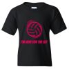 Youth Heavy Cotton™ T-Shirt Thumbnail