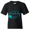 Youth Heavy Cotton™ T-Shirt Thumbnail