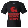 Youth Heavy Cotton™ T-Shirt Thumbnail