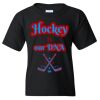 Youth Heavy Cotton™ T-Shirt Thumbnail