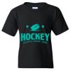Youth Heavy Cotton™ T-Shirt Thumbnail