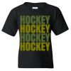 Youth Heavy Cotton™ T-Shirt Thumbnail