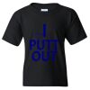 Youth Heavy Cotton™ T-Shirt Thumbnail