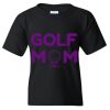 Youth Heavy Cotton™ T-Shirt Thumbnail