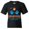 Youth Heavy Cotton™ T-Shirt Thumbnail