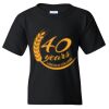 Youth Heavy Cotton™ T-Shirt Thumbnail