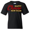 Youth Heavy Cotton™ T-Shirt Thumbnail