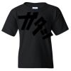 Youth Heavy Cotton™ T-Shirt Thumbnail