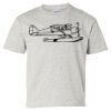 Youth Ultra Cotton® T-Shirt Thumbnail