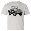 Youth Ultra Cotton® T-Shirt Thumbnail