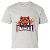 Youth Ultra Cotton® T-Shirt Thumbnail