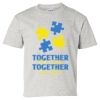 Youth Ultra Cotton® T-Shirt Thumbnail