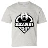 Youth Ultra Cotton® T-Shirt Thumbnail