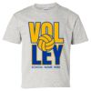 Youth Ultra Cotton® T-Shirt Thumbnail