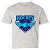 Youth Ultra Cotton® T-Shirt Thumbnail