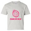 Youth Ultra Cotton® T-Shirt Thumbnail