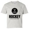 Youth Ultra Cotton® T-Shirt Thumbnail