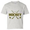 Youth Ultra Cotton® T-Shirt Thumbnail