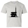 Youth Ultra Cotton® T-Shirt Thumbnail