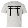 Youth Ultra Cotton® T-Shirt Thumbnail