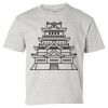 Youth Ultra Cotton® T-Shirt Thumbnail