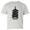 Youth Ultra Cotton® T-Shirt Thumbnail