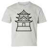 Youth Ultra Cotton® T-Shirt Thumbnail