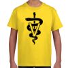 Youth Ultra Cotton® T-Shirt Thumbnail