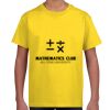 Youth Ultra Cotton® T-Shirt Thumbnail