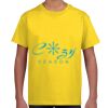 Youth Ultra Cotton® T-Shirt Thumbnail