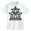 Adult Lightweight T-Shirt Thumbnail