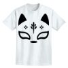 Adult Lightweight T-Shirt Thumbnail