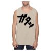 Adult Heavyweight Tank Thumbnail