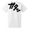 Ladies' Midweight RS T-Shirt Thumbnail