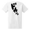 Ladies' Midweight RS T-Shirt Thumbnail